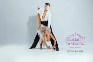 Бальна пара на весілля, ювілей, день народження та інші свята - (весілля) Бальна пара на весілля, ювілей, день народження та інші свята -