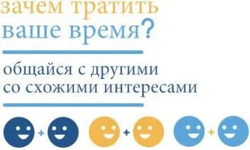 Безкоштовний веб-чат - кімнати відео-чату (веб-чат) Безкоштовний веб-чат - кімнати відео-чату