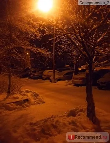 Біг - «біг босоніж по снігу - це не тільки корисно, але й дуже приємно! Так-так) головне, робити