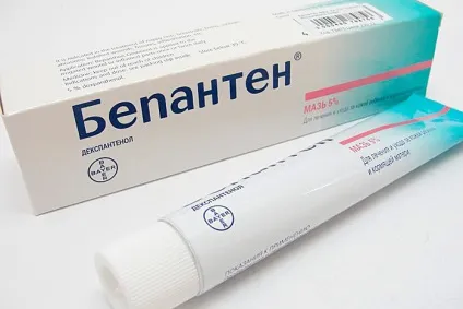 Бепантен від пітниці - чи допомагає мазь новонародженим (мазь) Бепантен від пітниці - чи допомагає мазь новонародженим