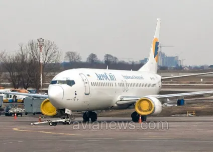 Банкрутство Аеросвіту (Аеросвіту) банкрутство Аеросвіту