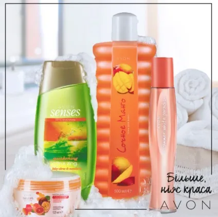 Бальзам-догляд для волосся avon naturals «природна м'якість (бальзам догляд природна м'якість авокадо і мигдаль ейвон) Бальзам-догляд для волосся avon naturals «природна м'якість