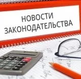 Блог для завідувачів дитячим садком, керівників доу (керівник дитячого садка) Блог для завідувачів дитячим садком, керівників доу