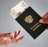 Блог для завідувачів дитячим садком, керівників доу (завідувач доу) Блог для завідувачів дитячим садком, керівників доу