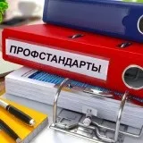 Блог для завідувачів дитячим садком, керівників доу (керівник дитячого садка) Блог для завідувачів дитячим садком, керівників доу