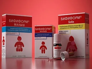 Біфіформ бебі опис препарату і інструкція із застосування для новонароджених та немовлят (алергія на бифиформ бебі у грудничка) Біфіформ бебі опис препарату і інструкція із застосування для новонароджених та немовлят