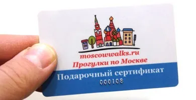 Блошиний ринок у Новоподрезково (ярмарок лівша) (Новоподрезково) Блошиний ринок у Новоподрезково (ярмарок лівша)