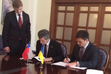 Безвізовий режим з ес як тепер українцям подорожувати в європу без віз - туристичний блог (безвізовий) Безвізовий режим з ес як тепер українцям подорожувати в європу без віз - туристичний блог