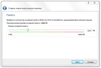 Блог комп'ютерної тематики установка операційки в virtualbox (операційки) Блог комп'ютерної тематики установка операційки в virtualbox