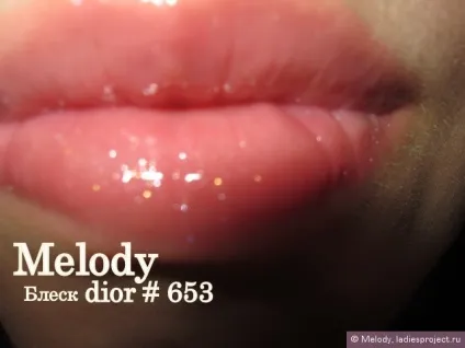 Блиск для губ addict gloss (відтінок № 653 rose surprise) від dior - відгуки, фото і ціна (відтінок) Блиск для губ addict gloss (відтінок № 653 rose surprise) від dior - відгуки, фото і ціна