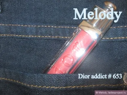 Блиск для губ addict gloss (відтінок № 653 rose surprise) від dior - відгуки, фото і ціна (люкс) Блиск для губ addict gloss (відтінок № 653 rose surprise) від dior - відгуки, фото і ціна