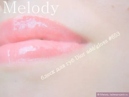 Блиск для губ addict gloss (відтінок № 653 rose surprise) від dior - відгуки, фото і ціна (блиск) Блиск для губ addict gloss (відтінок № 653 rose surprise) від dior - відгуки, фото і ціна