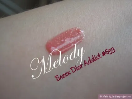 Блиск для губ addict gloss (відтінок № 653 rose surprise) від dior - відгуки, фото і ціна (rose) Блиск для губ addict gloss (відтінок № 653 rose surprise) від dior - відгуки, фото і ціна