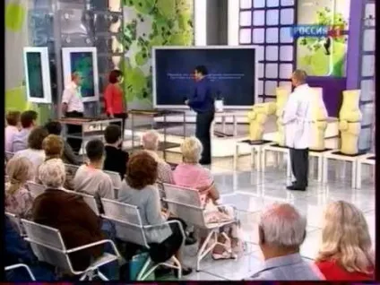 Блокада колінного суглоба при артрозі (блокада) Блокада колінного суглоба при артрозі