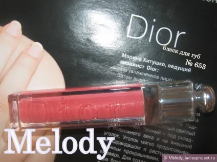 Блиск для губ addict gloss (відтінок № 653 rose surprise) від dior - відгуки, фото і ціна (блиск для губ) Блиск для губ addict gloss (відтінок № 653 rose surprise) від dior - відгуки, фото і ціна