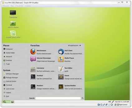 Блог комп'ютерної тематики установка операційки в virtualbox (virtualbox) Блог комп'ютерної тематики установка операційки в virtualbox