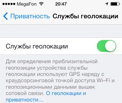 Швидко розряджається акумулятор (швидко) Швидко розряджається акумулятор