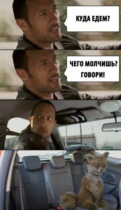 Блог рудої лисиці укурений лисиць - герой сьогоднішнього інтернету (укурений) Блог рудої лисиці укурений лисиць - герой сьогоднішнього інтернету