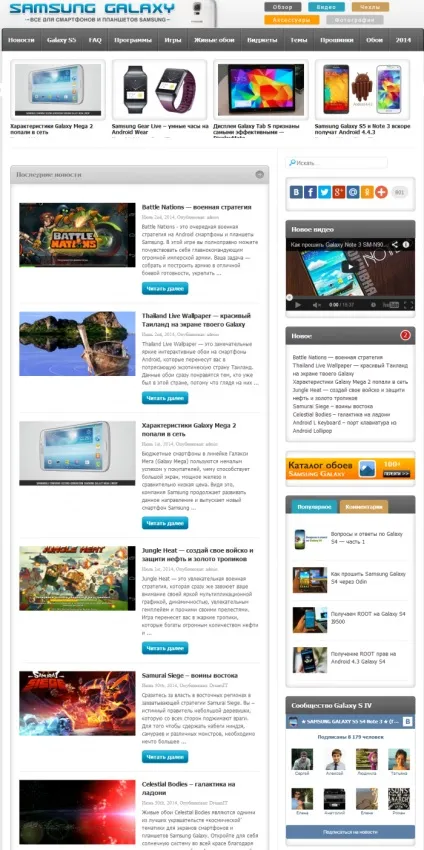 Бізнес на сайтах, як заробляти більше 100 000 рулів на своєму сайті (сайтах) Бізнес на сайтах, як заробляти більше 100 000 рулів на своєму сайті