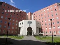 Лікарня №29 баумана - 240 лікарів, 317 відгуків, Київ (лікарня) Лікарня №29 баумана - 240 лікарів, 317 відгуків, Київ