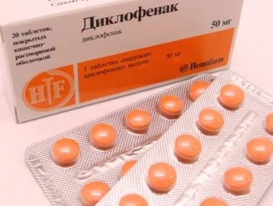 Хвороба де Кервена лікування народними засобами (народними) Хвороба де Кервена лікування народними засобами
