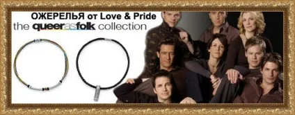 Браслет Брайана Кінні (queer as folk