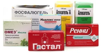 Біль в шлунку і нудота причини і лікування, що робити (біль) Біль в шлунку і нудота причини і лікування, що робити
