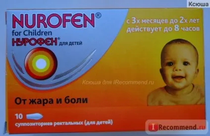 Болезаспокійливі засоби upsa нурофен (nurofen) свічки дитячі - «допоміг збити дуже високу (upsa) Болезаспокійливі засоби upsa нурофен (nurofen) свічки дитячі - «допоміг збити дуже високу