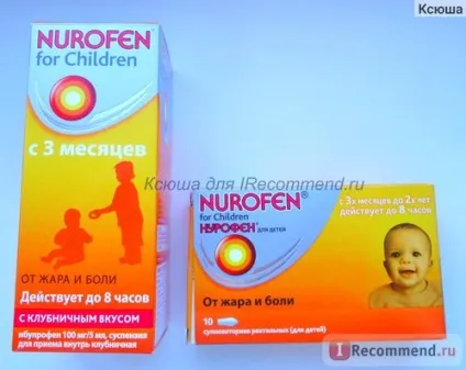 Болезаспокійливі засоби upsa нурофен (nurofen) свічки дитячі - «допоміг збити дуже високу (nurofen) Болезаспокійливі засоби upsa нурофен (nurofen) свічки дитячі - «допоміг збити дуже високу