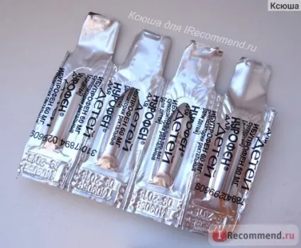 Болезаспокійливі засоби upsa нурофен (nurofen) свічки дитячі - «допоміг збити дуже високу (upsa) Болезаспокійливі засоби upsa нурофен (nurofen) свічки дитячі - «допоміг збити дуже високу
