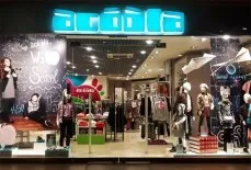 Acoola (акула) - магазин дитячого одягу, каталог, адреси та відгуки (одягу) Acoola (акула) - магазин дитячого одягу, каталог, адреси та відгуки