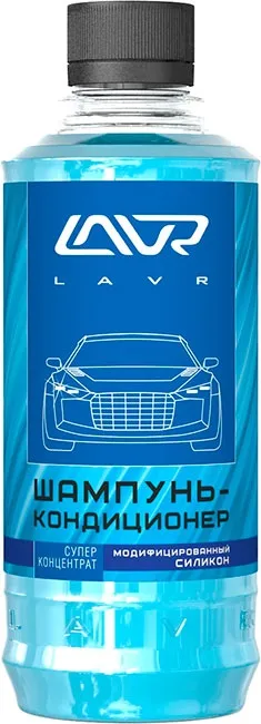 8 Кращих автошампунів - рейтинг 2017 (топ 8)
