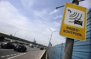 Адміністративний арешт за несплату штрафу гибдд (арешт) Адміністративний арешт за несплату штрафу гибдд