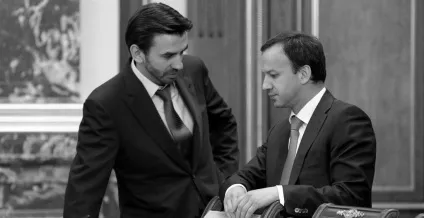 Абизов михайло анатольевич - досьє, все новини - персони - перебіжчик (михайло) Абизов михайло анатольевич - досьє, все новини - персони - перебіжчик