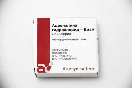 Адреналіну гідрохлорид показання і протипоказання до застосування (адреналіну) Адреналіну гідрохлорид показання і протипоказання до застосування