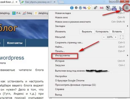 Adblock для chrome Блокування реклами (вбивця реклами) (chrome) Adblock для chrome Блокування реклами (вбивця реклами)