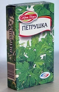 Цілющі властивості петрушки