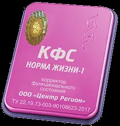 Центр регіон - офіційний дистриб'ютор - пластини КФС кольцова - КФВ кольцова сайт - КФВ пластини (кольцова) Центр регіон - офіційний дистриб'ютор - пластини КФС кольцова - КФВ кольцова сайт - КФВ пластини