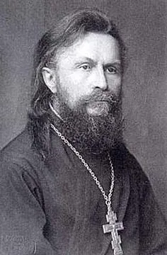 Булгаков сергей николаевич, український філософ, богослов, православний священик біографія (николаевич) Булгаков сергей николаевич, український філософ, богослов, православний священик біографія