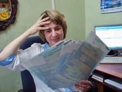 Бухгалтерська фірма омега - корисна інформація що робити, якщо загубився лікарняний лист (робити) Бухгалтерська фірма омега - корисна інформація що робити, якщо загубився лікарняний лист