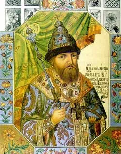 Царська весілля погляд через століття, наука і життя (техніка) Царська весілля погляд через століття, наука і життя