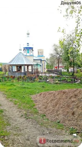 Церква архангела Михаїла, татарстан, дрожжановскій район, Україна - «ви коли небудь бачили як з