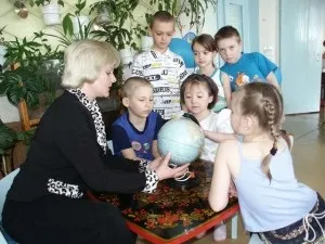 Центр діагностики та консультування Ростова-на-дону (центр) Центр діагностики та консультування Ростова-на-дону
