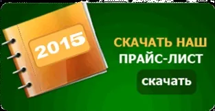 Бумка касова стрічка, термоетікетки для ваг, етикет стрічка, чекова стрічка, термолента, канцтовари (термоетікетка) Бумка касова стрічка, термоетікетки для ваг, етикет стрічка, чекова стрічка, термолента, канцтовари