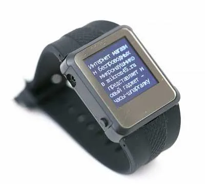 Годинники шпаргалка trick watch (escowatch) для списування на іспиті вся правда (trick) Годинники шпаргалка trick watch (escowatch) для списування на іспиті вся правда