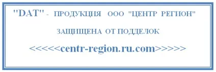 Центр регіон - центр регіон КФВ - сайт центр регіон - центр регіон офіційний сайт - сайт КФС (регіон) Центр регіон - центр регіон КФВ - сайт центр регіон - центр регіон офіційний сайт - сайт КФВ