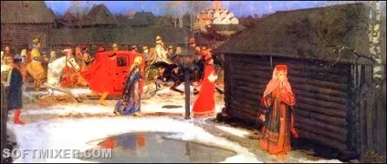 Царська весілля, предки і нащадки, минуле і майбутнє (царська) Царська весілля, предки і нащадки, минуле і майбутнє