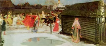 Царська весілля погляд через століття, наука і життя (розвиток науки) Царська весілля погляд через століття, наука і життя