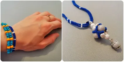 Ланцюжок з бісеру
