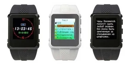 Годинники шпаргалка trick watch (escowatch) для списування на іспиті вся правда (шпаргалка) Годинники шпаргалка trick watch (escowatch) для списування на іспиті вся правда